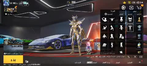 حساب ببجي خيالي أسطوري - 3