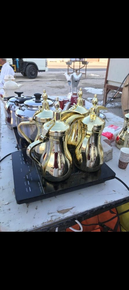 مقهوي شباب - 1