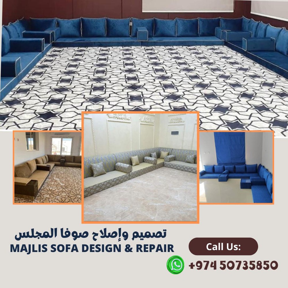 ستائر جبس ورق جدران باركية بي في - 7