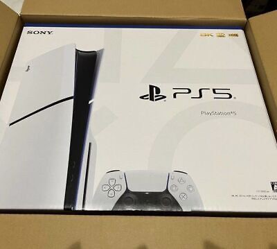 PlayStation 5 slim cd console ps5 - 3