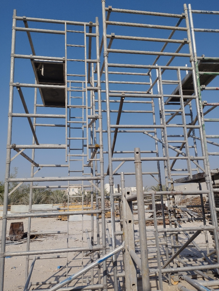 المنيوم سقاله - 6