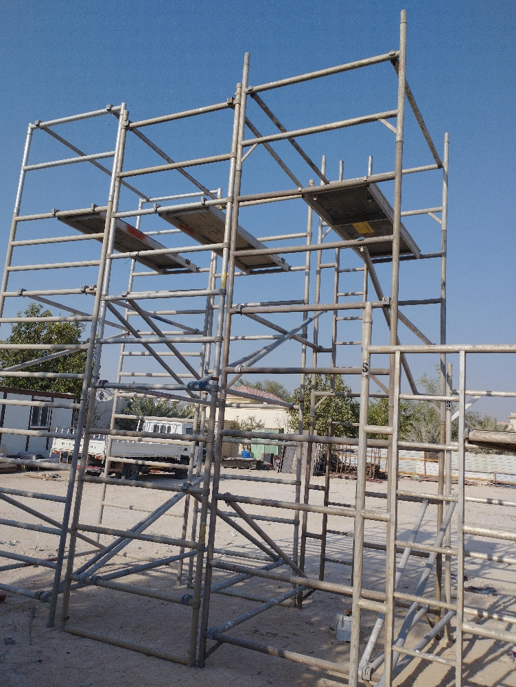 المنيوم سقاله - 7