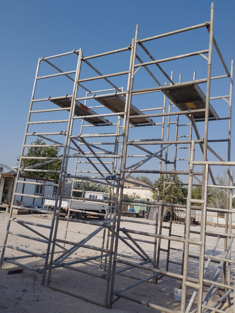 المنيوم سقاله - 3