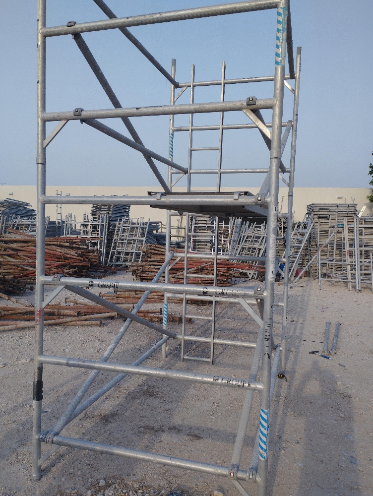 المنيوم سقاله - 1