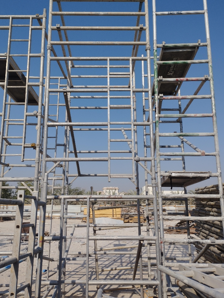 المنيوم سقاله - 4