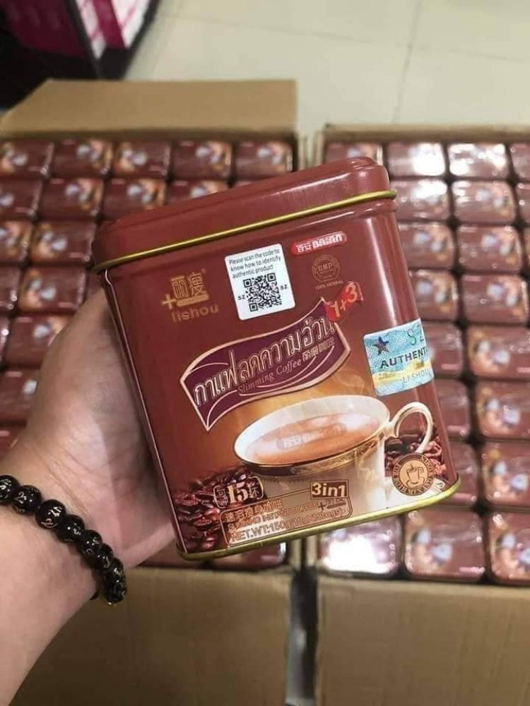 Luxe slim coffee - 4