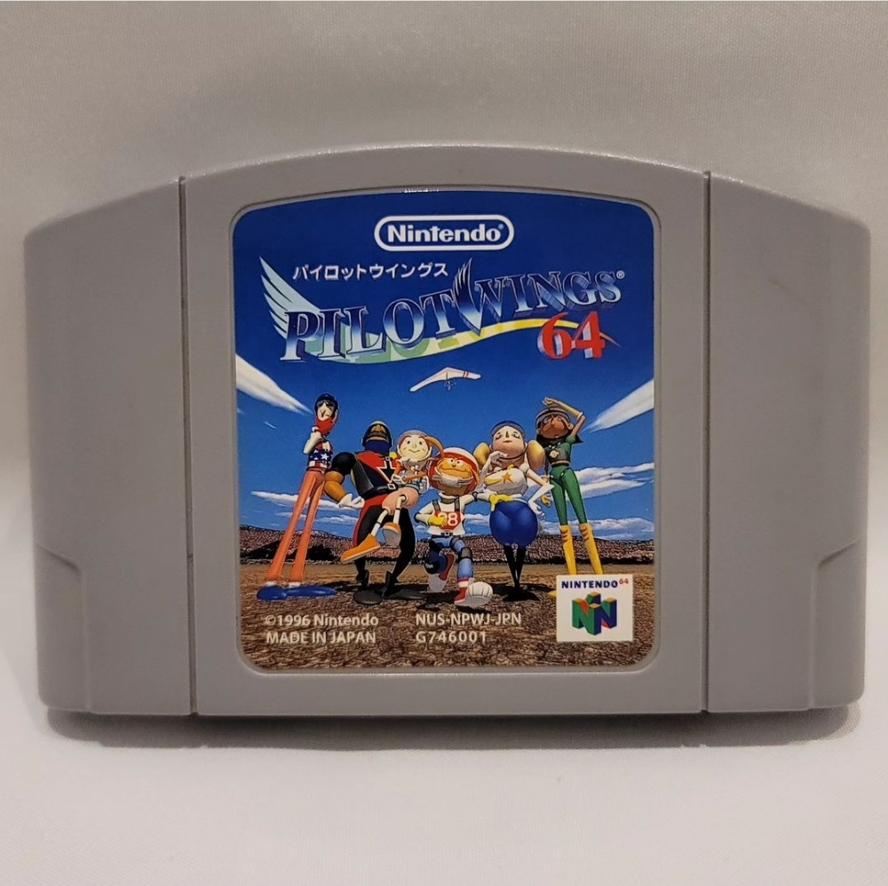 NINTENDO 64 JAPAN Games - 3