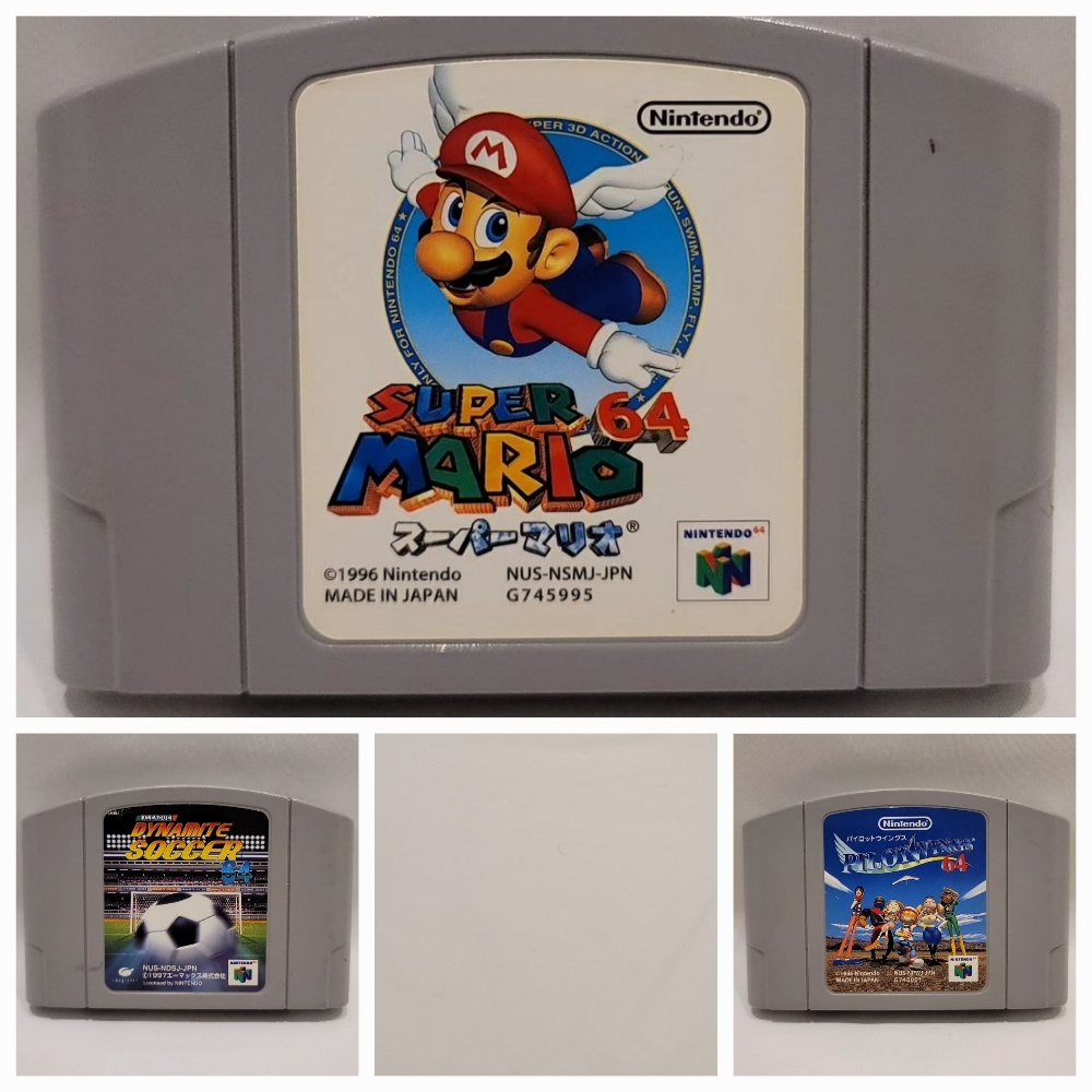 NINTENDO 64 JAPAN Games - 1