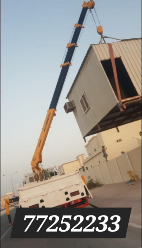 boom truck 10.12 ton - 1