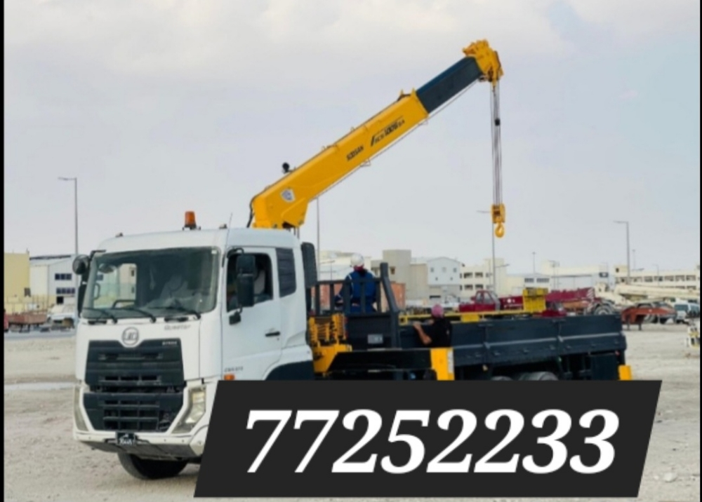 boom truck 10.12 ton - 2