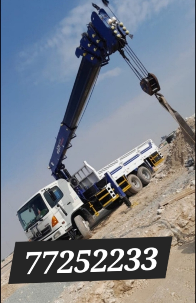boom truck many heavy equipment - 7
