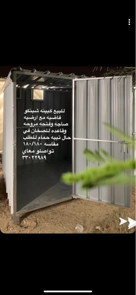 Storage rooms available - 2