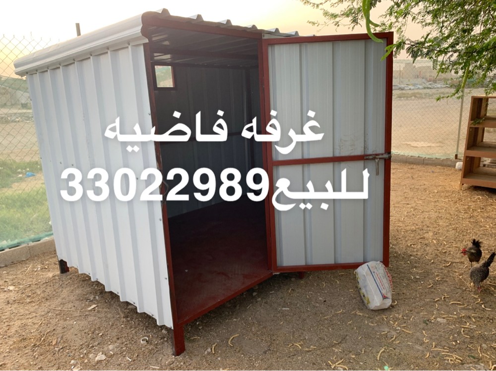 Storage rooms for sale - 2