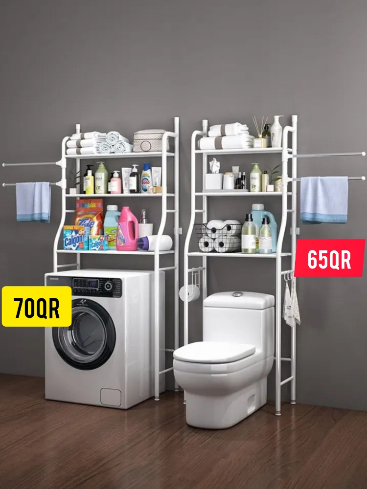 Toilet/washing stroage rack - 1