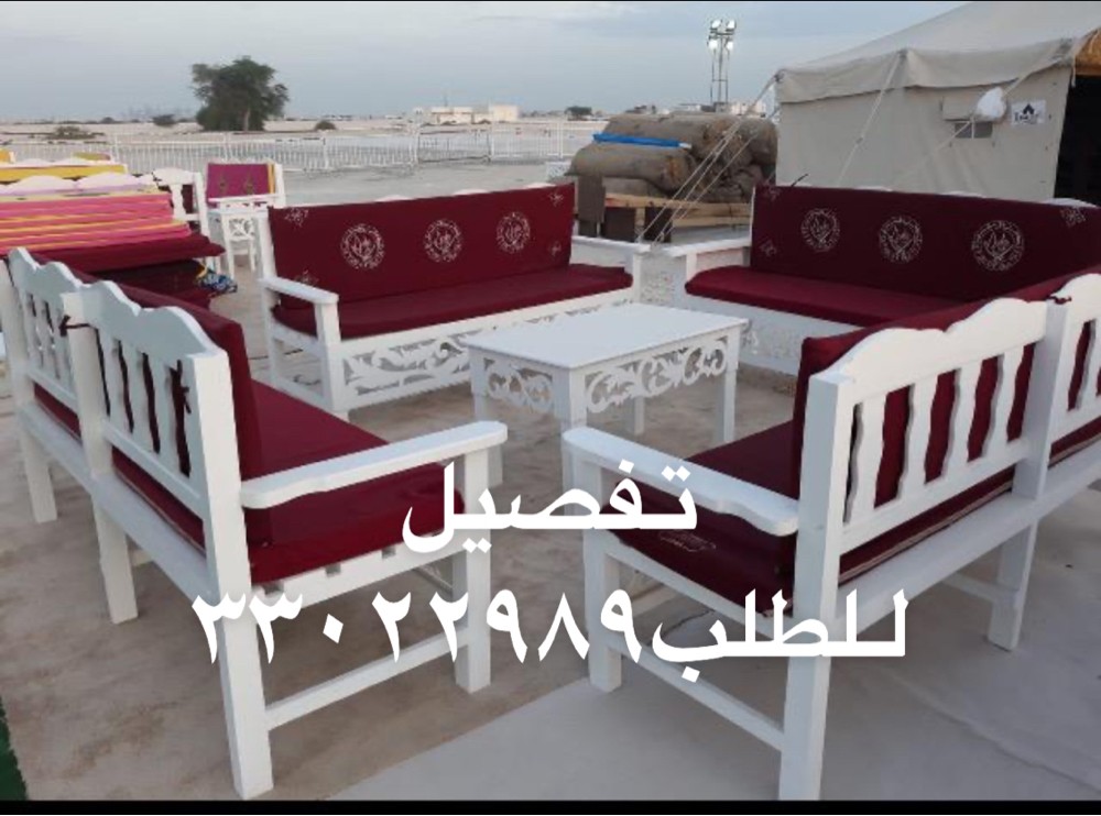 Outdoor wooden chairs for sale - 2