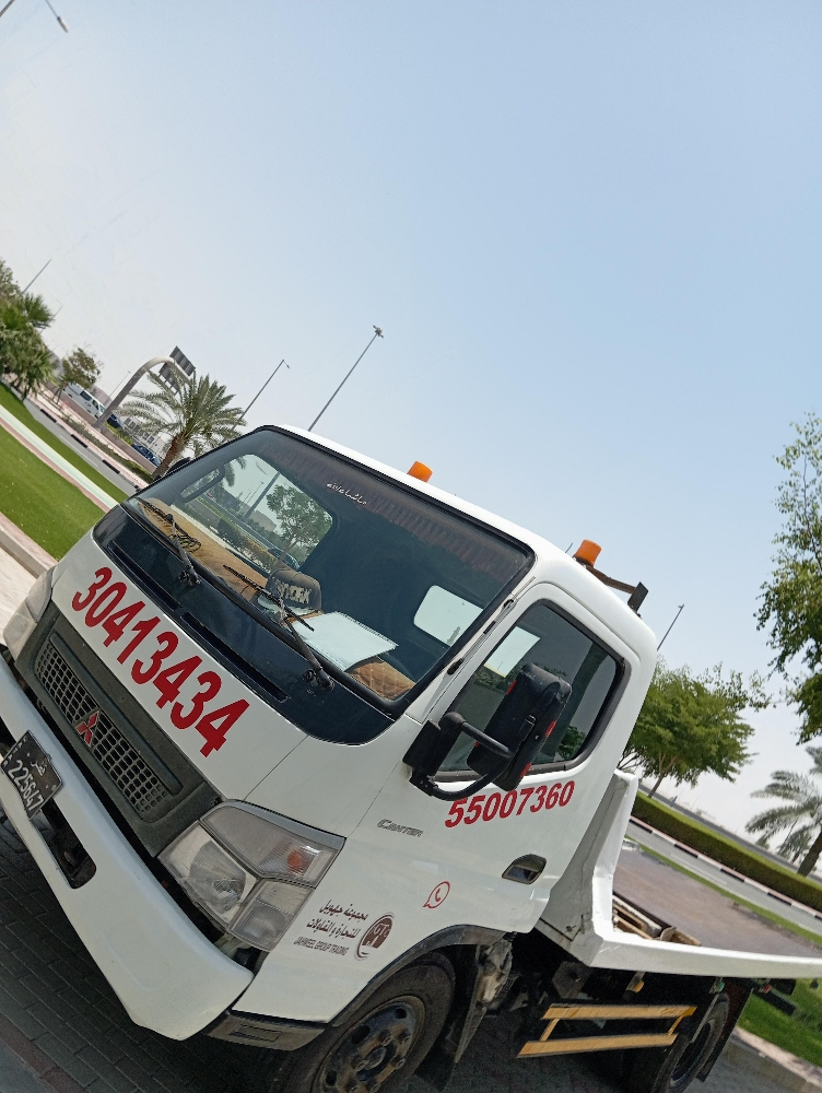 tow service - 1