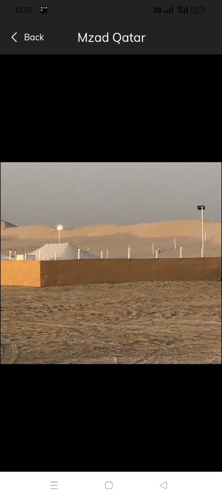 جولة عالية الجودة - 6