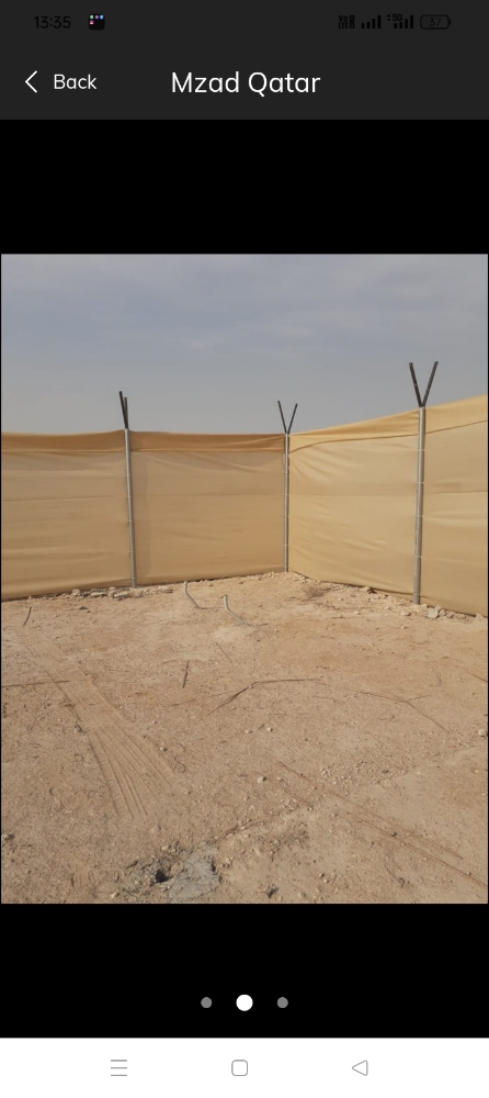 جولة عالية الجودة - 1