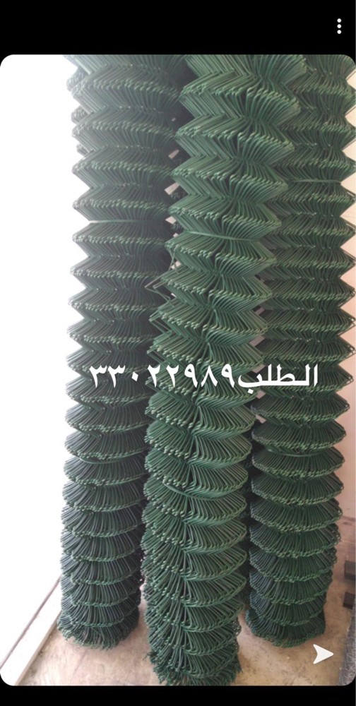 Sell mesh rolls - 1