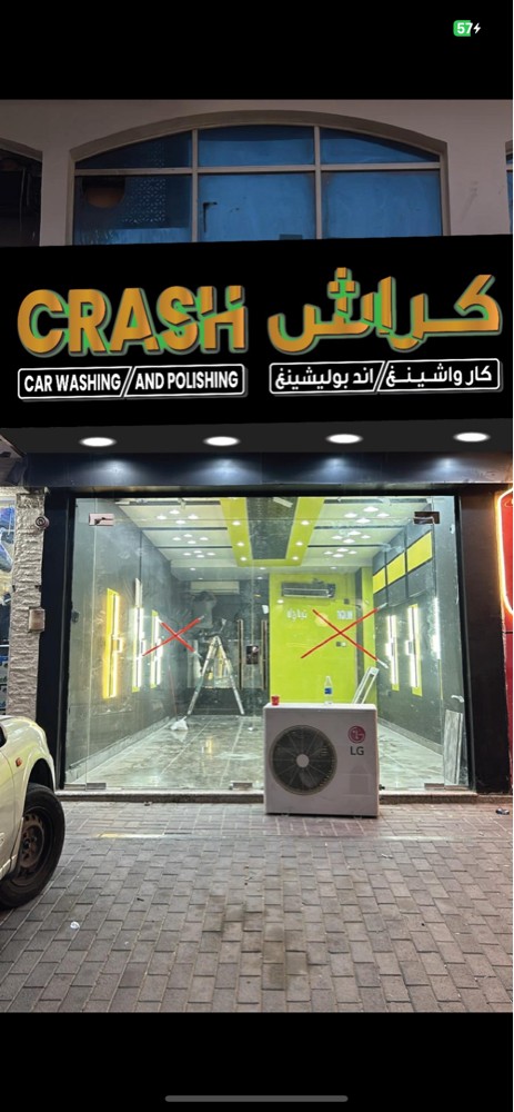 crash car cleaning and polishing - 7