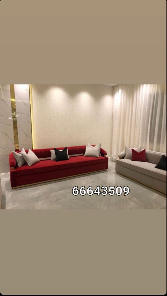new majlis for sale 1 meter QR500 - 10