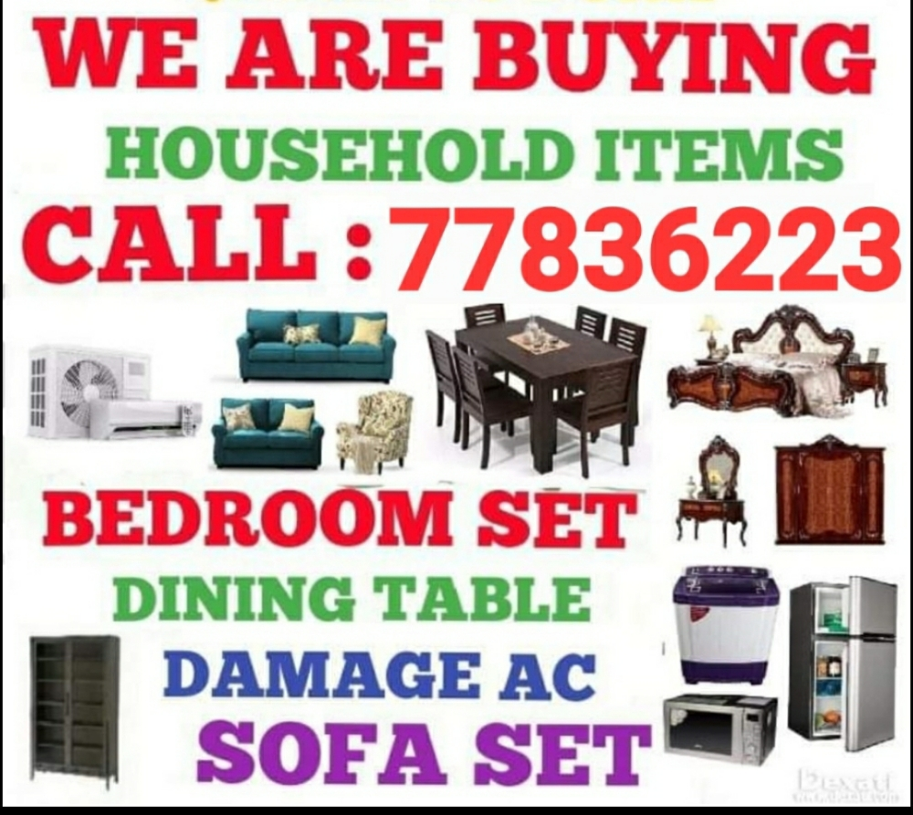 buying household office furniture - 1