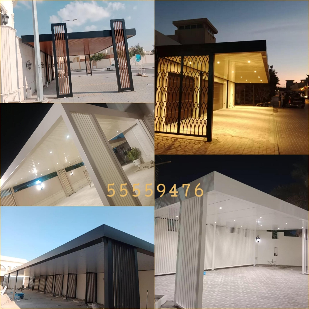 متخصصون في جميع انواع سواتر (يو ب - 6