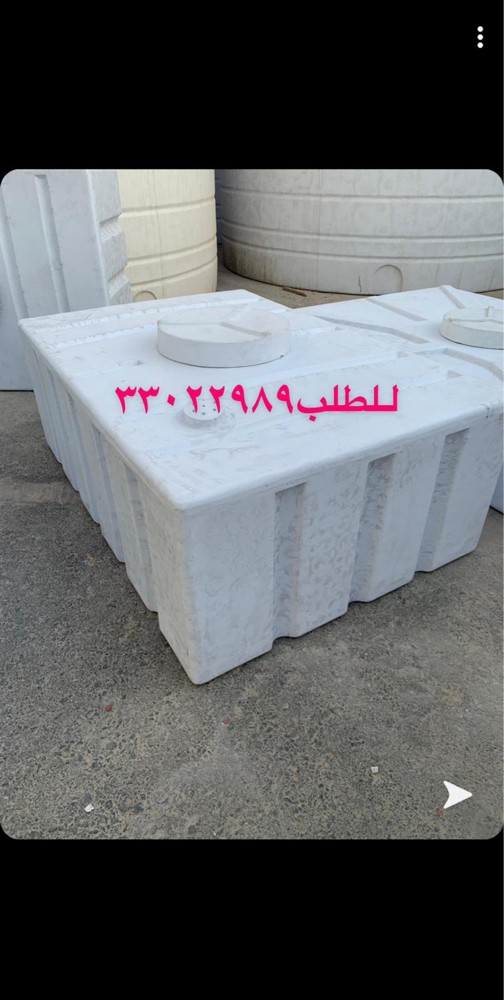 Water tanks for caravan - 4