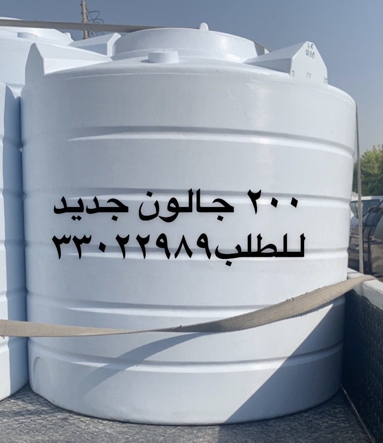 New water tanks for sale - 1