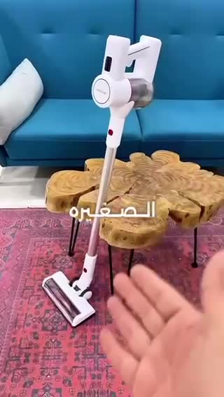 Green Lion Turbo Vacuum Cleaner - 5
