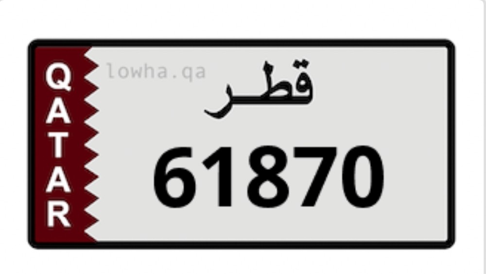 لوحة مميزة  - 1