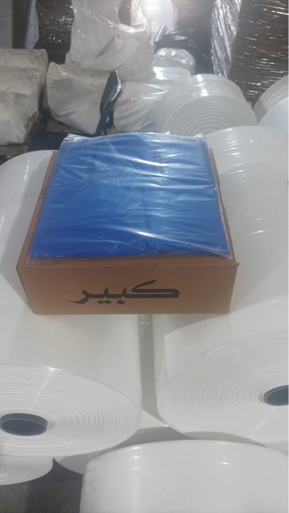 all plastic bags  - 1