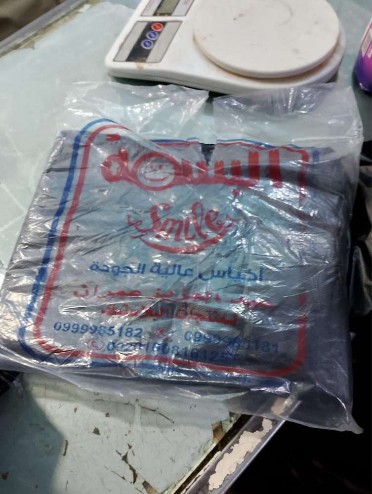 all plastic bags  - 4