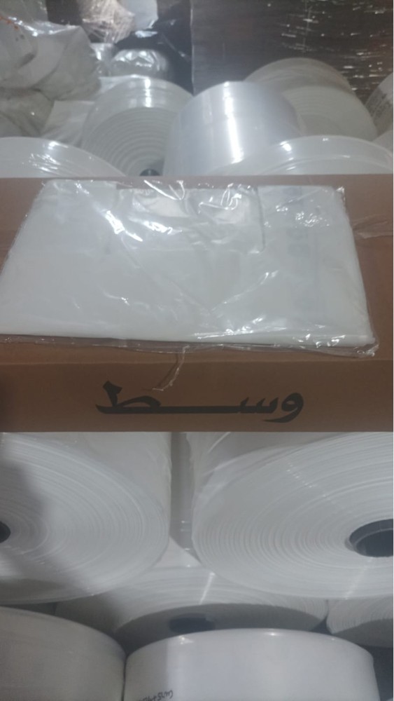 all plastic bags  - 3