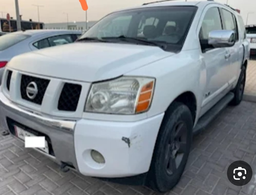 Nissan Armada - 1