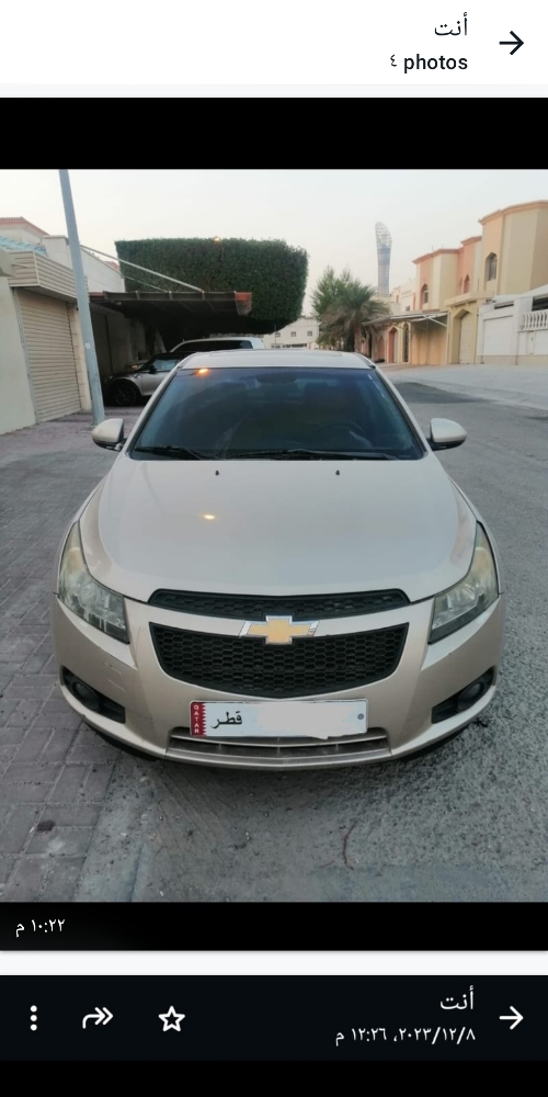 Chevrolet /  sale - 1