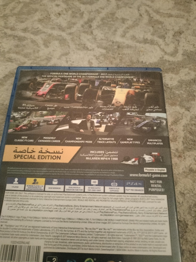 theese two games for sell or swap - 3