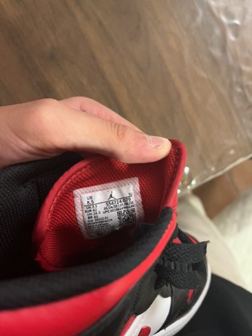 jordan’s - 2