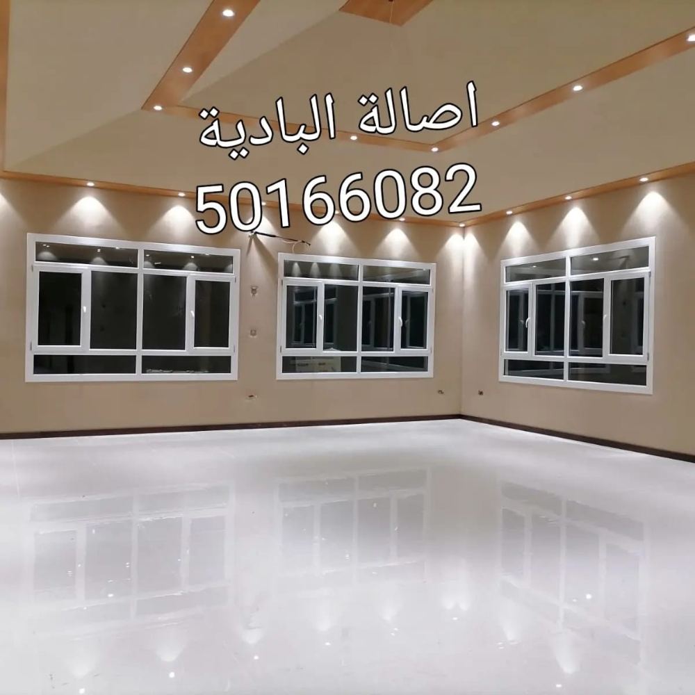 تراث الاصاله للمجالس الملكيه - 3