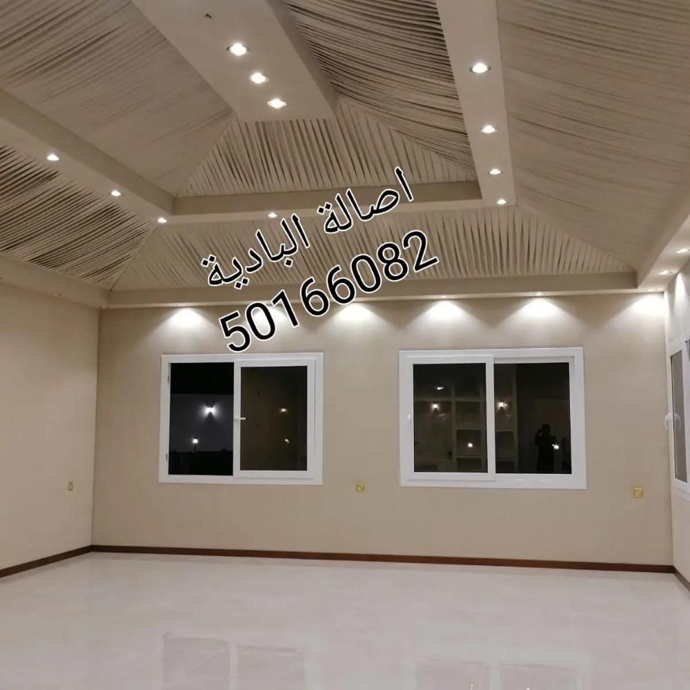 تراث الاصاله للمجالس الملكيه - 4