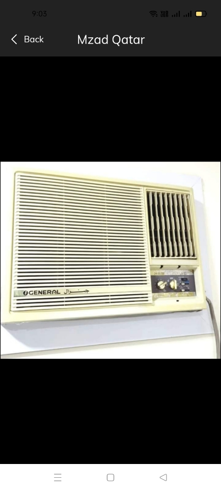 General Air Condition - 1