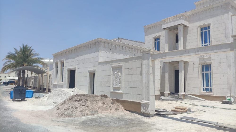 عظم بلاستر خوارطكم هديه - 4