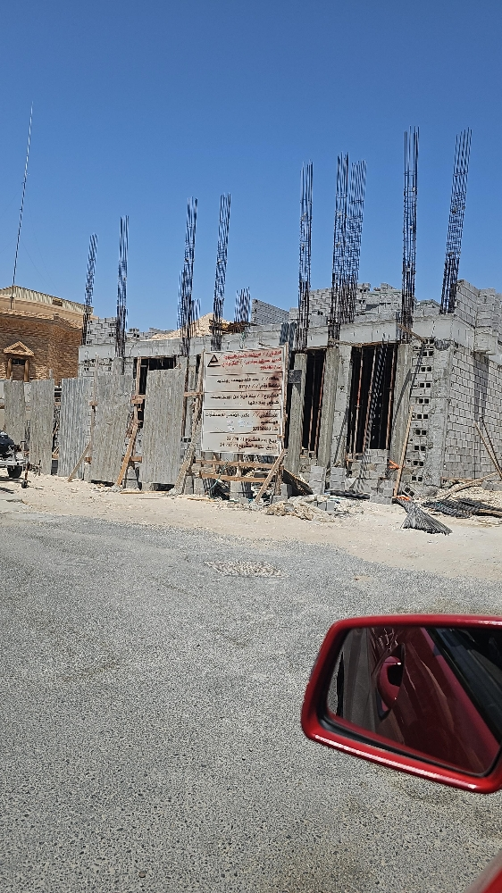 عظم بلاستر خوارطكم هديه - 5