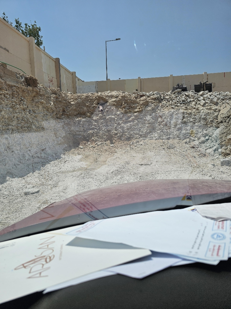 عظم بلاستر خوارطكم هديه - 6