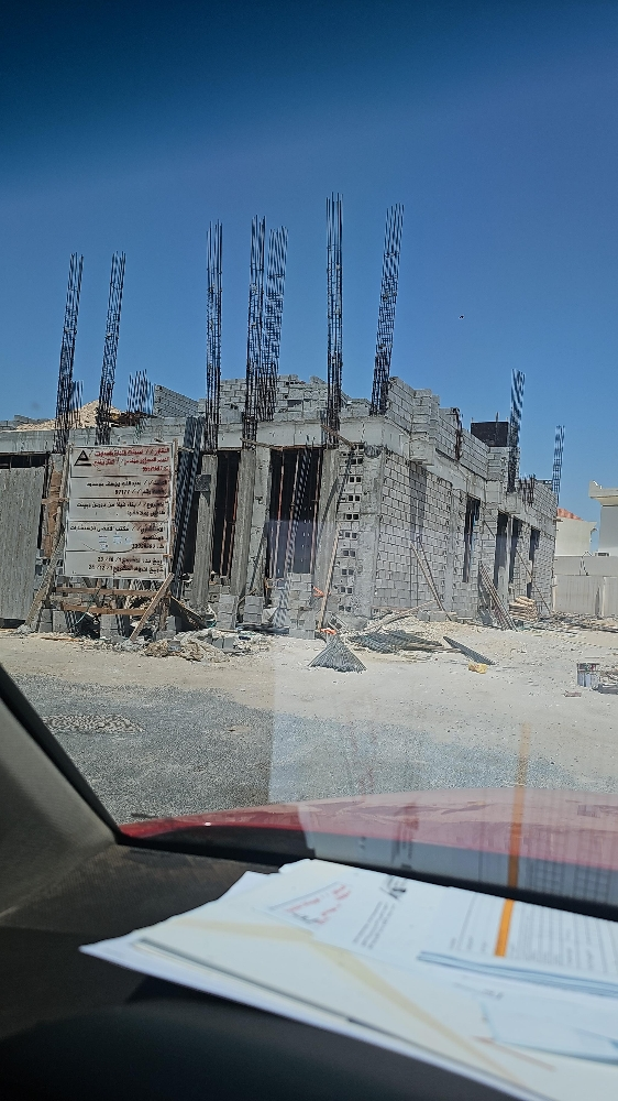 عظم بلاستر خوارطكم هديه - 7