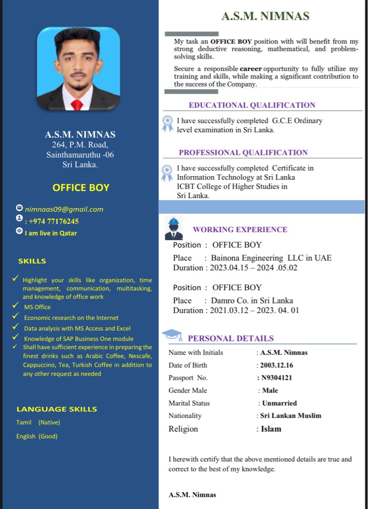 office boy  - 2