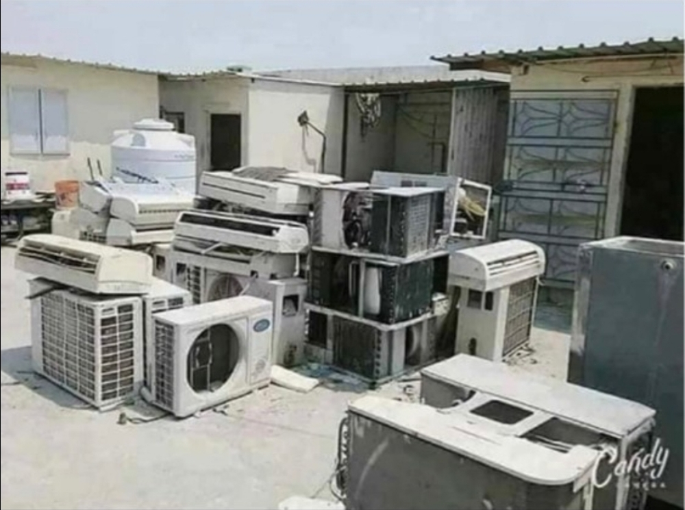 مطلوب الالمنيوم السكراب والنحاس - 4