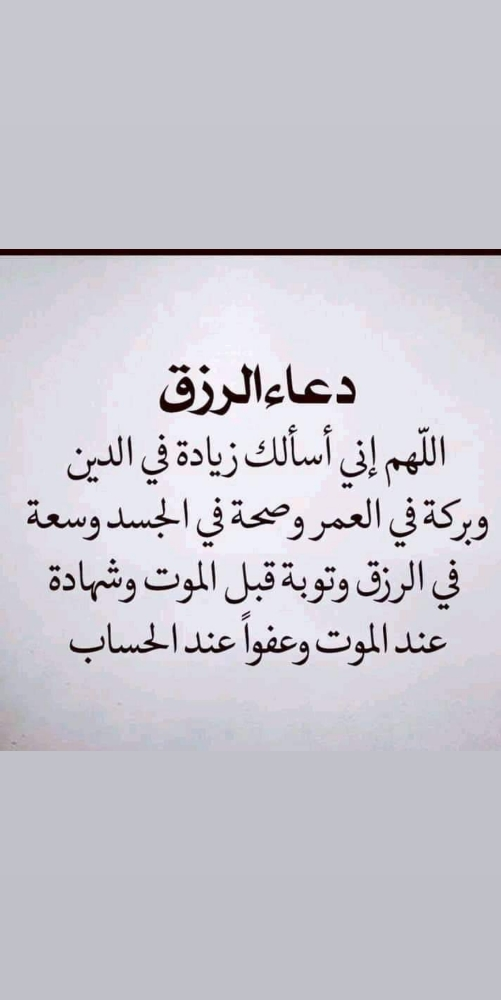 محمد - 1