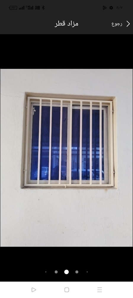 حدادين لعمل جميع اعمال الحداده - 1