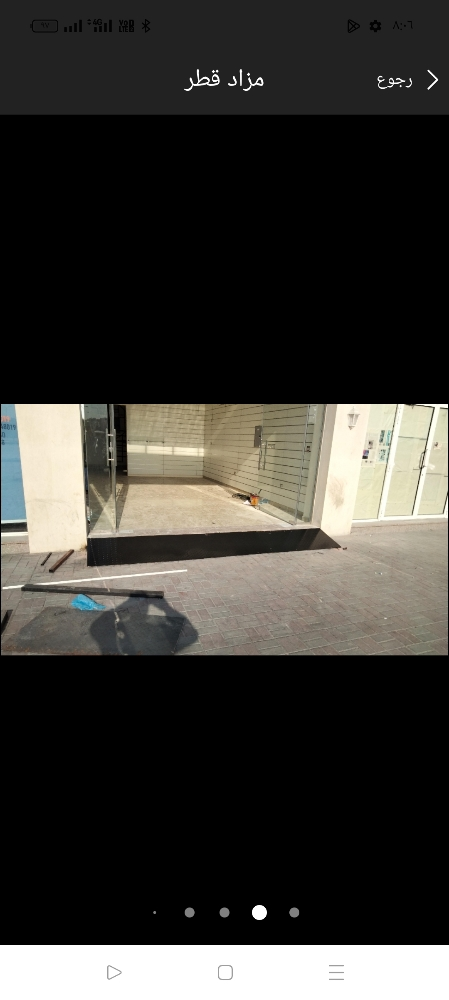 حدادين لعمل جميع اعمال الحداده - 8